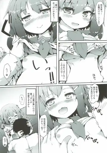 [Nanpuu] Ikazuchi-chan wa Shireikan ni Nandemo Shitai Fhentai.net - Page 9