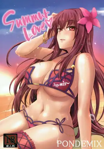 Read [Yaeto - Yukiguni Omaru] ~FGO-MIX~ Summer Love - Fhentai