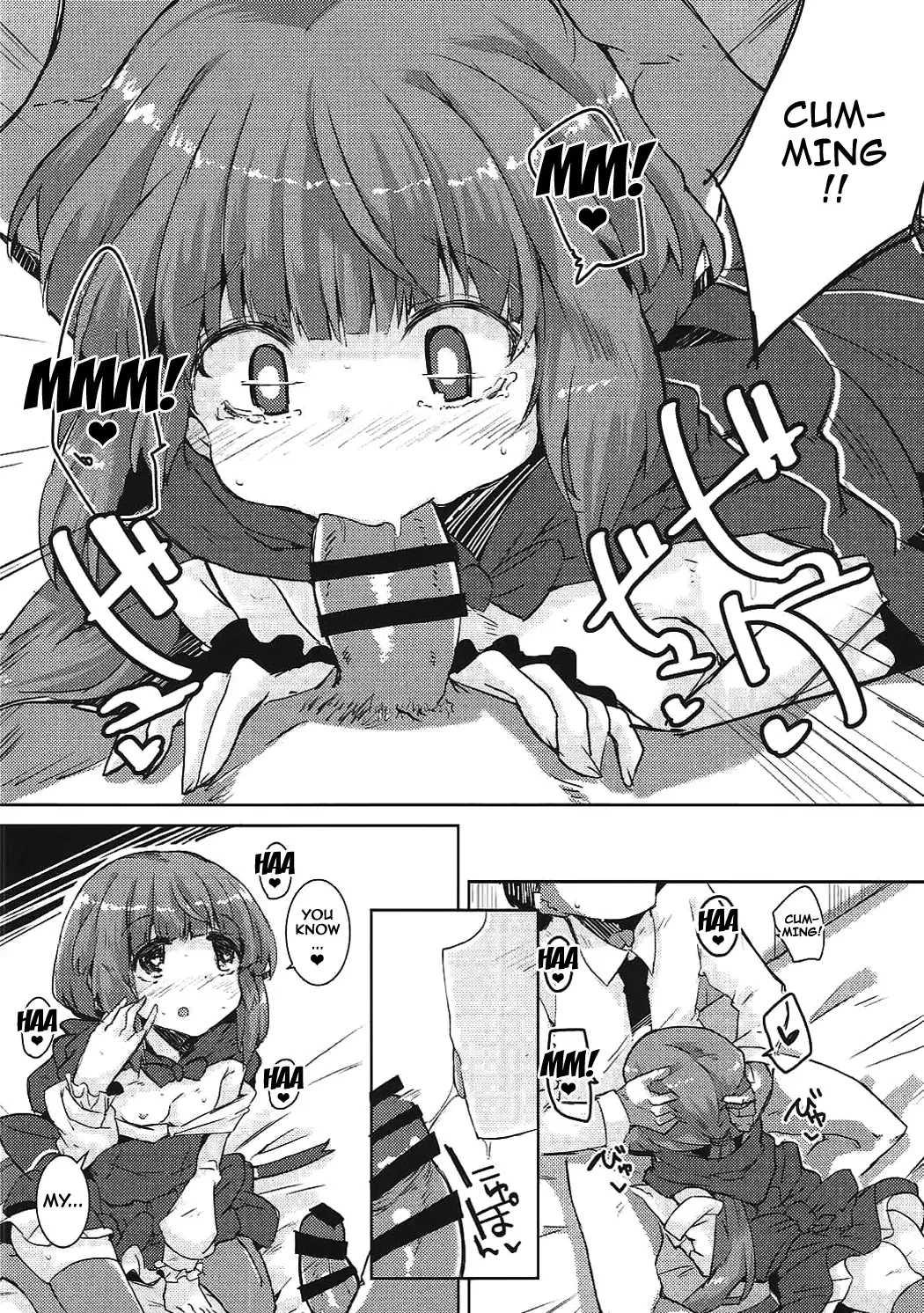 [Jyuuji] Nee Nee Sonataa Fhentai.net - Page 12