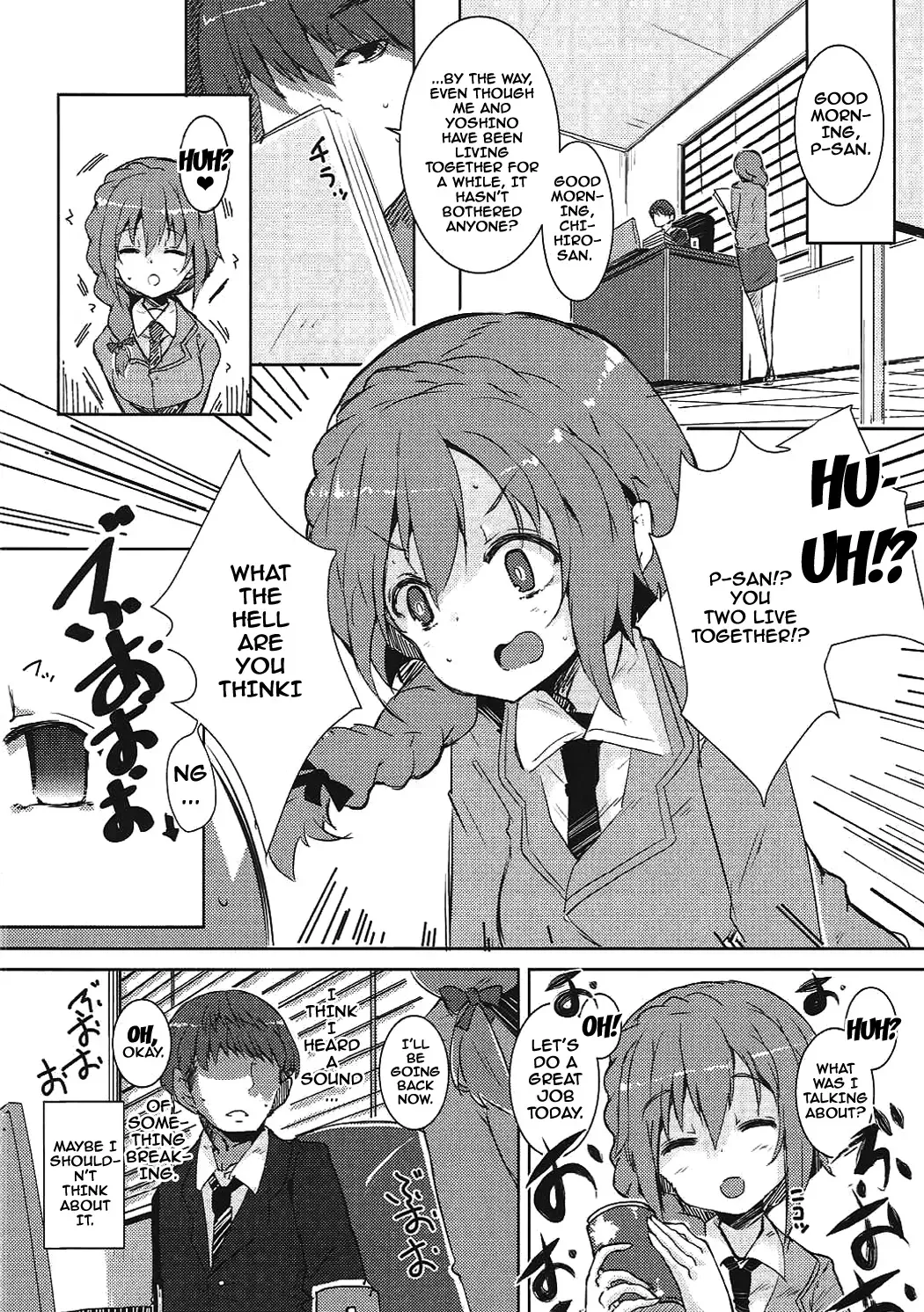 [Jyuuji] Nee Nee Sonataa Fhentai.net - Page 18