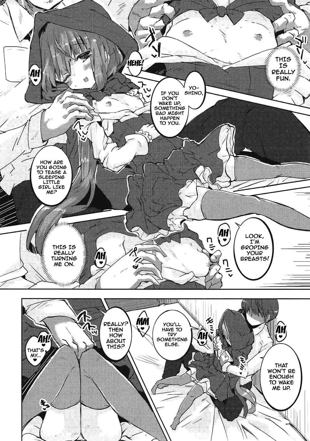 [Jyuuji] Nee Nee Sonataa Fhentai.net - Page 7