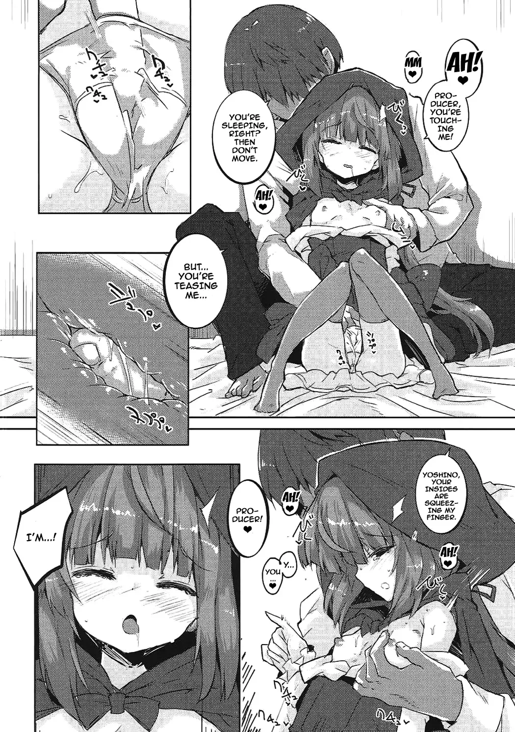 [Jyuuji] Nee Nee Sonataa Fhentai.net - Page 8