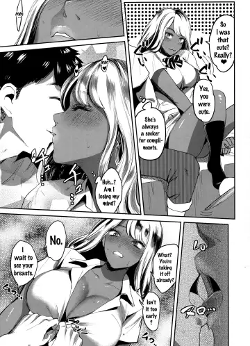 [Sakagami Umi] GalPa! 2 Fhentai.net - Page 5