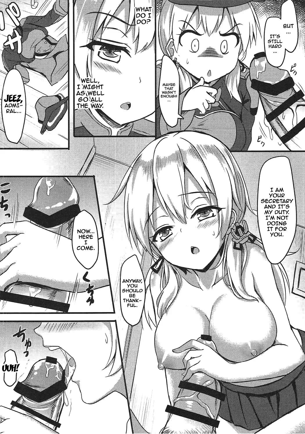 [Milkshake] Doitsu Kanmusu Seieki o Shiboridasu Sakusen Fhentai - Page 7