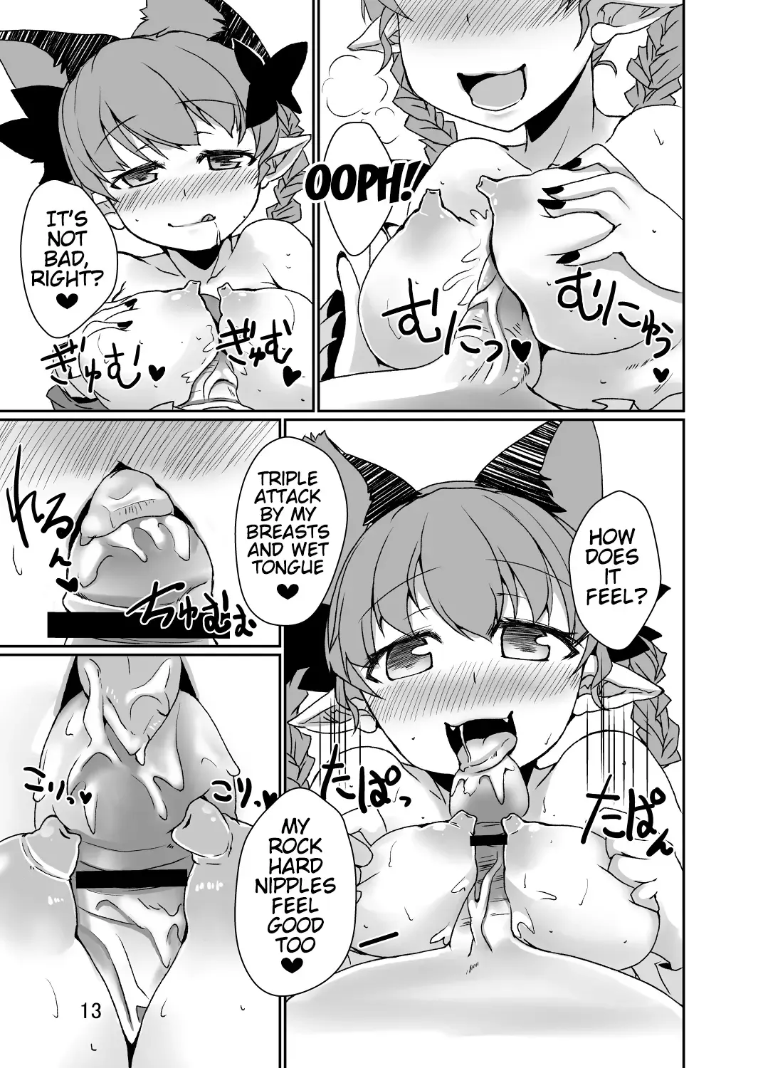[Konata Gazel] Neko wa Karasu no Daisan no Ashi ga Osuki Fhentai - Page 12