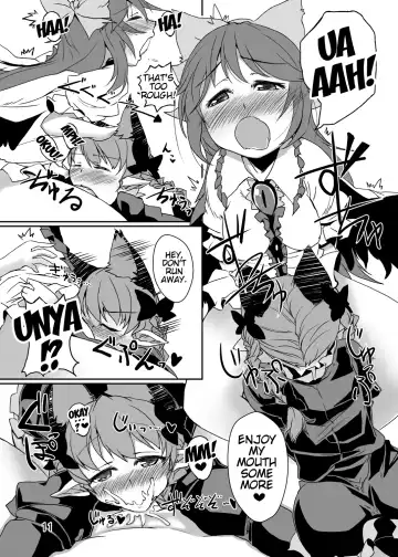 [Konata Gazel] Neko wa Karasu no Daisan no Ashi ga Osuki Fhentai - Page 10