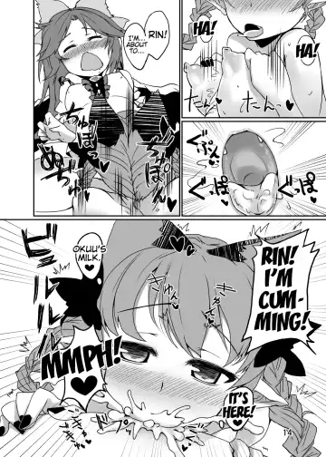 [Konata Gazel] Neko wa Karasu no Daisan no Ashi ga Osuki Fhentai - Page 13