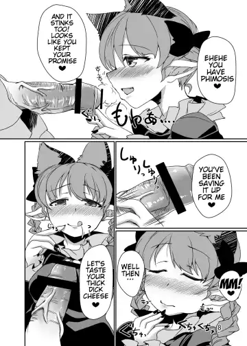 [Konata Gazel] Neko wa Karasu no Daisan no Ashi ga Osuki Fhentai - Page 7
