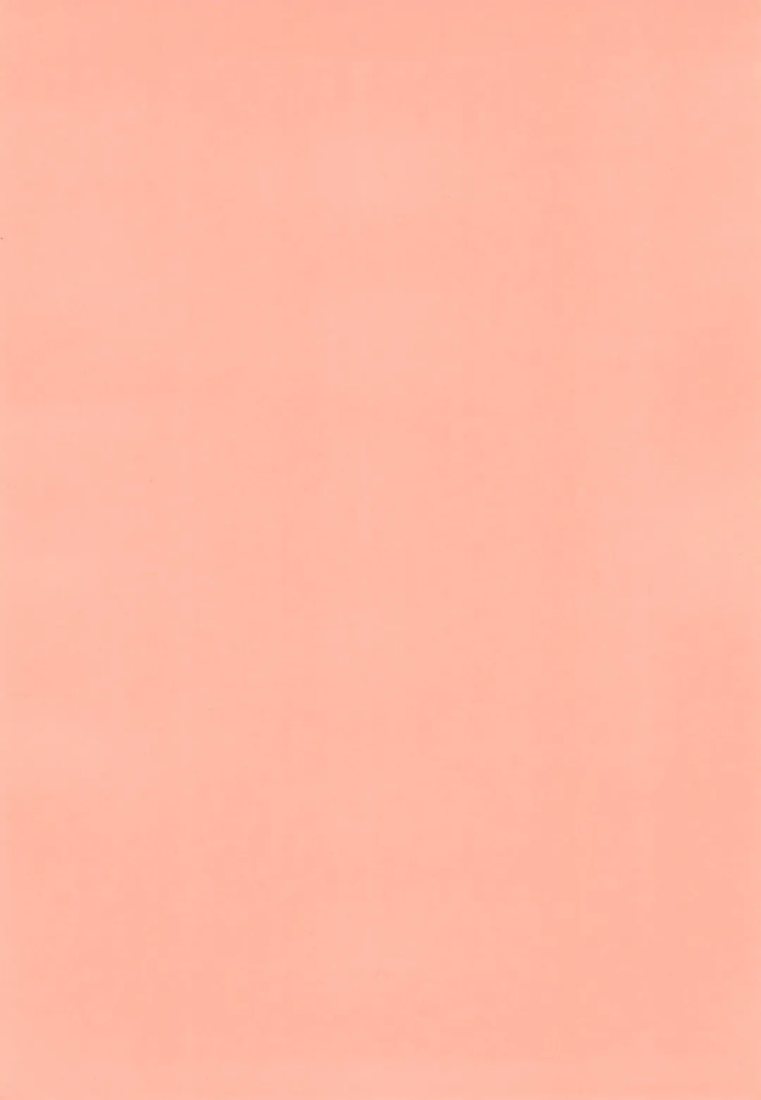 [Kaishundou] Marui Mitsuba Funtouki Fhentai - Page 4