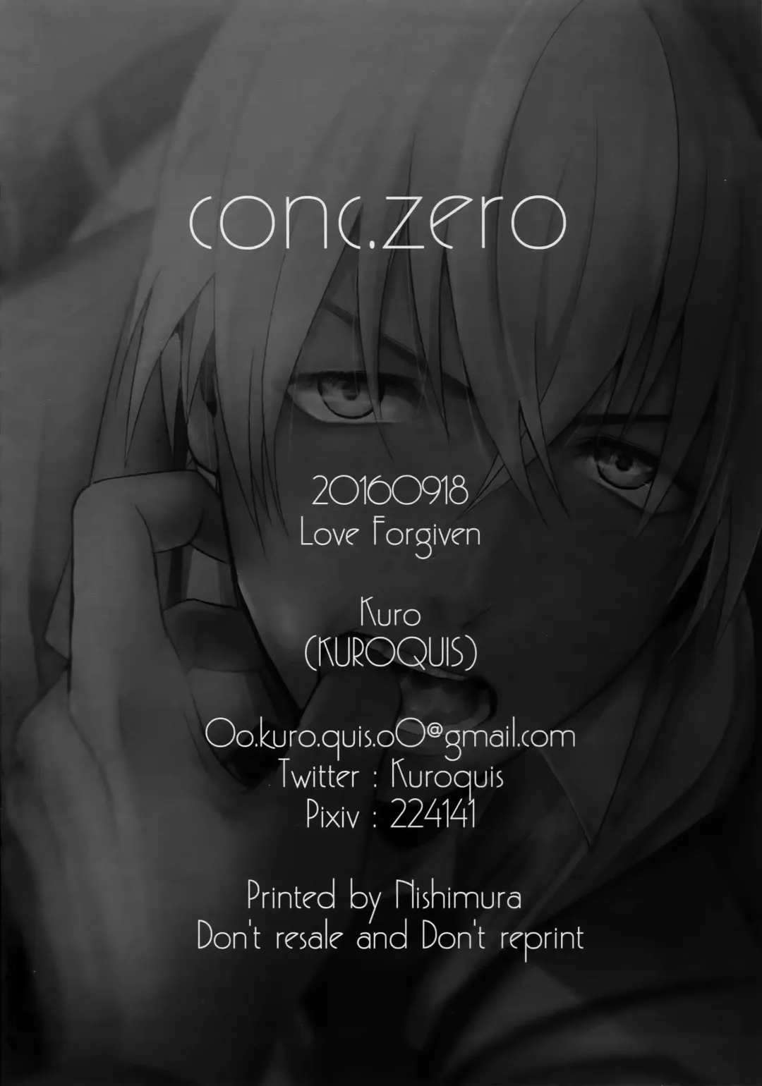 [Kuro] conc.zero Fhentai.net - Page 45