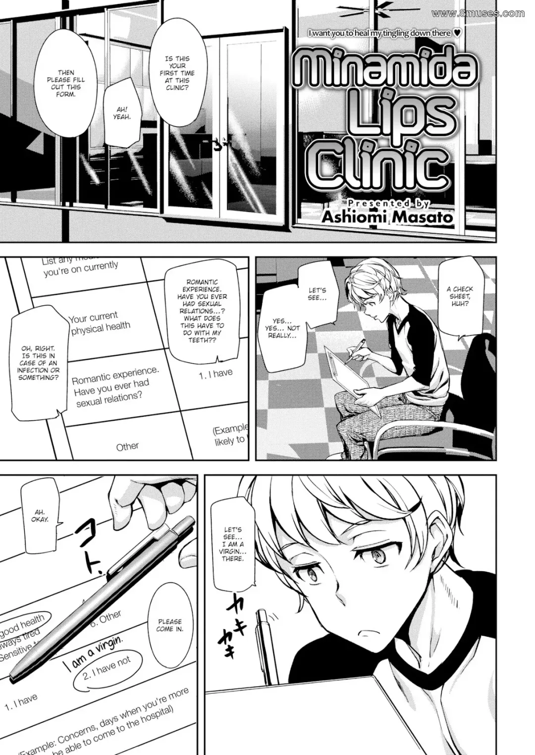 [Ashiomi Masato] Minamida Lips Clinic Fhentai - Page 3