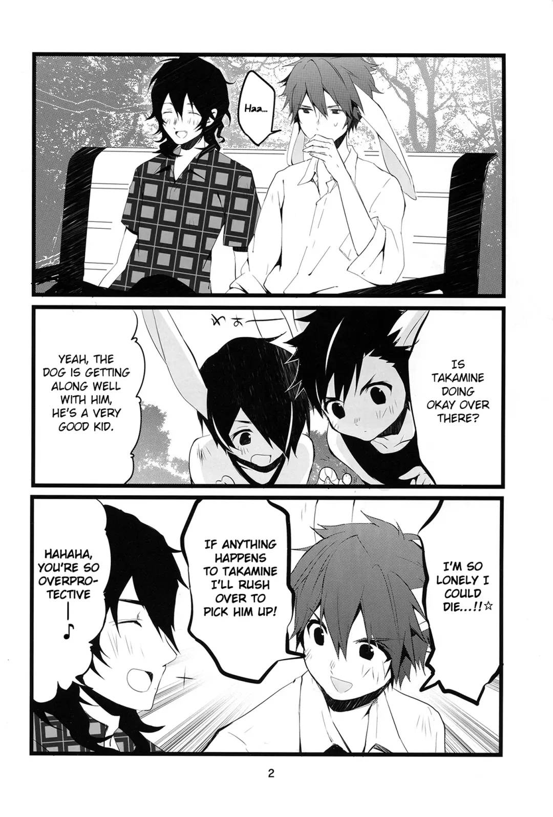 [Oshige] Fuwawan Fhentai.net - Page 3