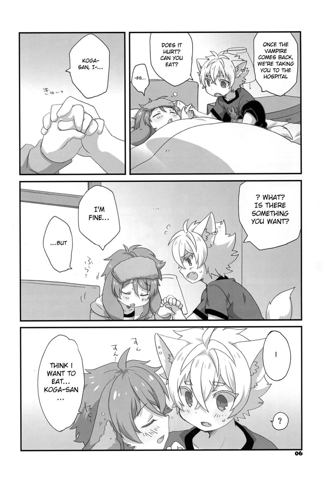 [Oshige] Fuwawan Fhentai.net - Page 7