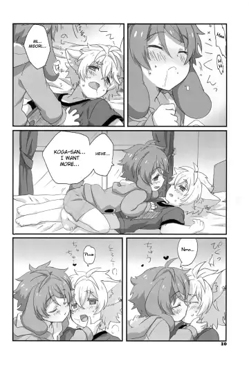 [Oshige] Fuwawan Fhentai.net - Page 11