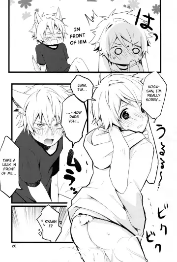 [Oshige] Fuwawan Fhentai.net - Page 21