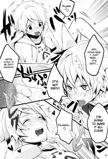 [Oshige] Fuwawan Fhentai.net - Page 22