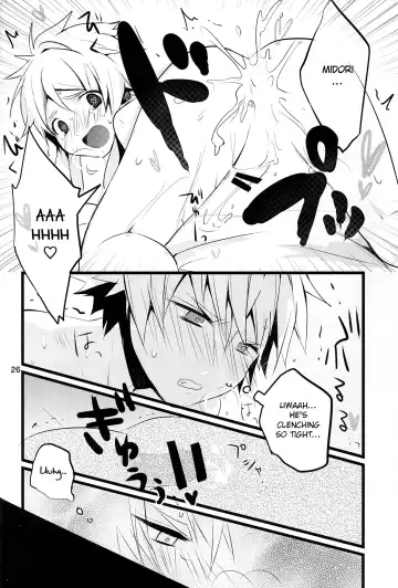 [Oshige] Fuwawan Fhentai.net - Page 27