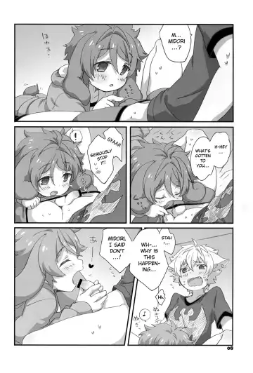 [Oshige] Fuwawan Fhentai.net - Page 9