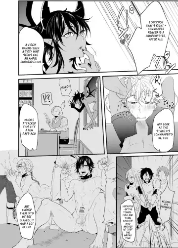 [Nakagawa Ryna] Ochita ri sei | Loss Of Reason Fhentai.net - Page 17