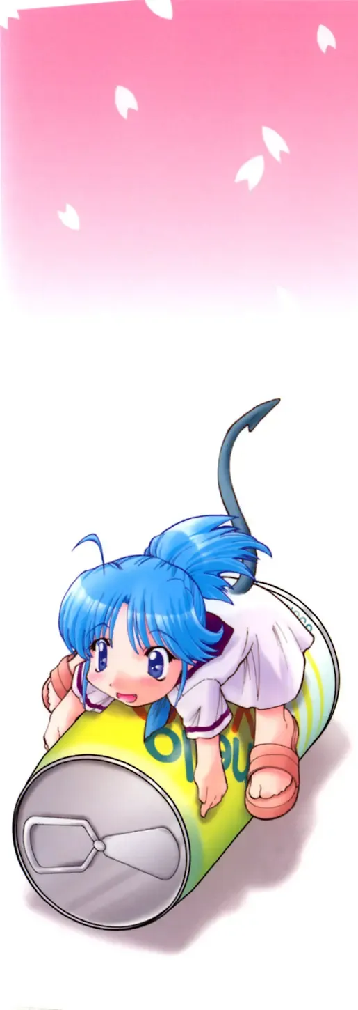 [Akishima Shun] Koi no Möbius Fhentai - Page 4