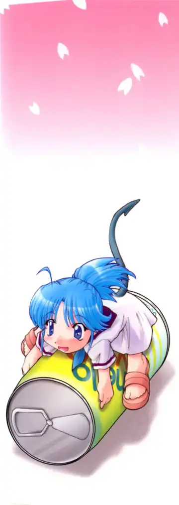 [Akishima Shun] Koi no Möbius Fhentai - Page 4