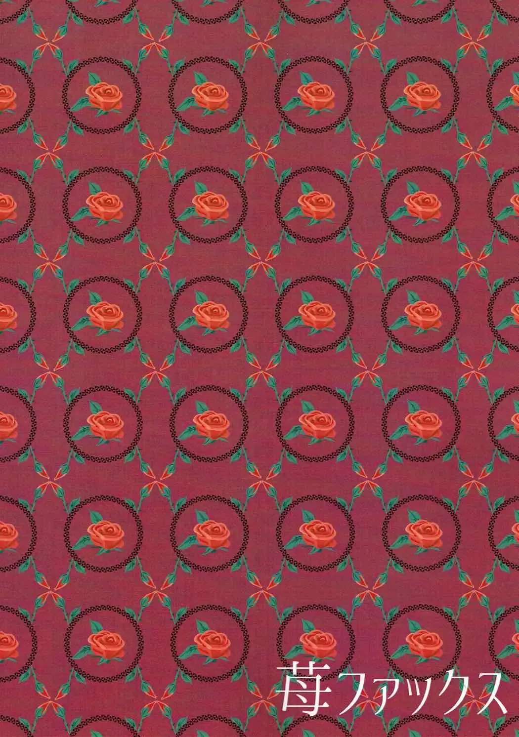 [Deusa] Kanojo wa TS Thai no Toushin Fhentai - Page 34