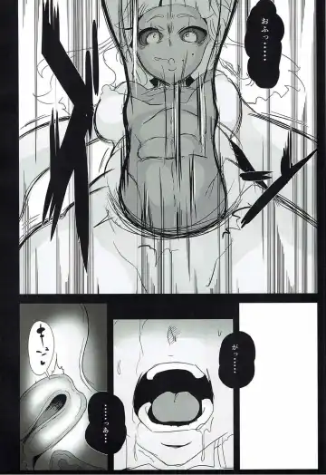 [Kisaki] Amazoness Queen wa Youi ni Kusshinai Fhentai - Page 13