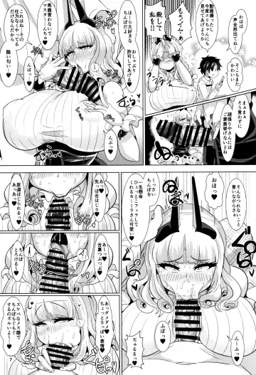 [Bukatsu] Mitchaku!! Chaldea Cosplay Sex 24-ji!!! ~Dosukebe Kyuuketsu Assassin Hen~ Fhentai - Page 9