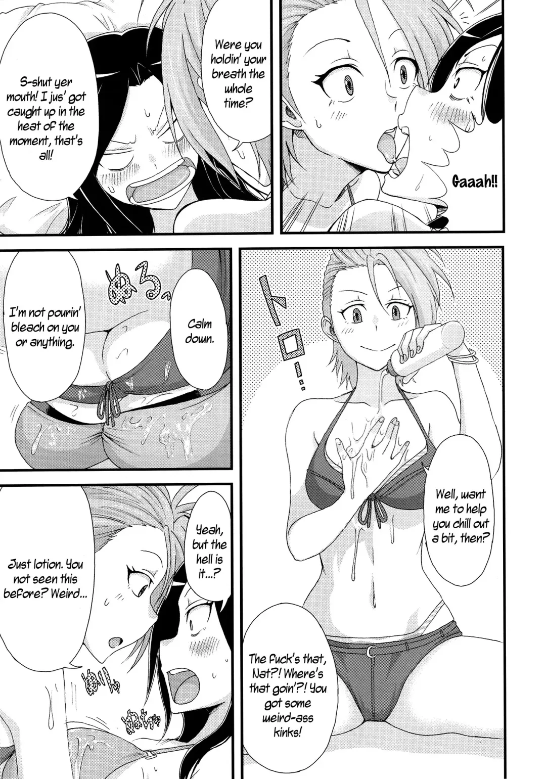 [Cyorisuke] Natsuki to Takumi no Idol Ichi Tai Man Shoubu | Natsuki and Takumi's One-on-One Live-Or-Die Battle Fhentai.net - Page 6