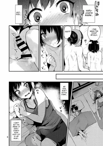[Mogiki Hayami] Futari no Himitsu | Our Secret Fhentai - Page 5