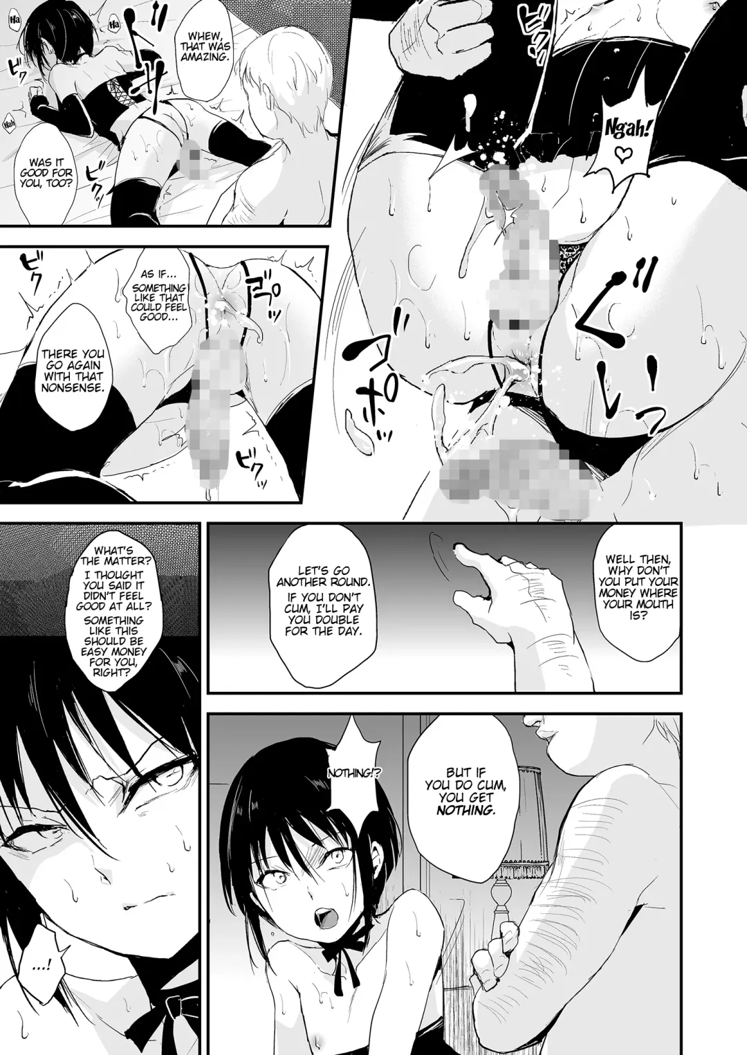 [Locon] Shounen Kanraku | Shounen Surrender Fhentai - Page 17