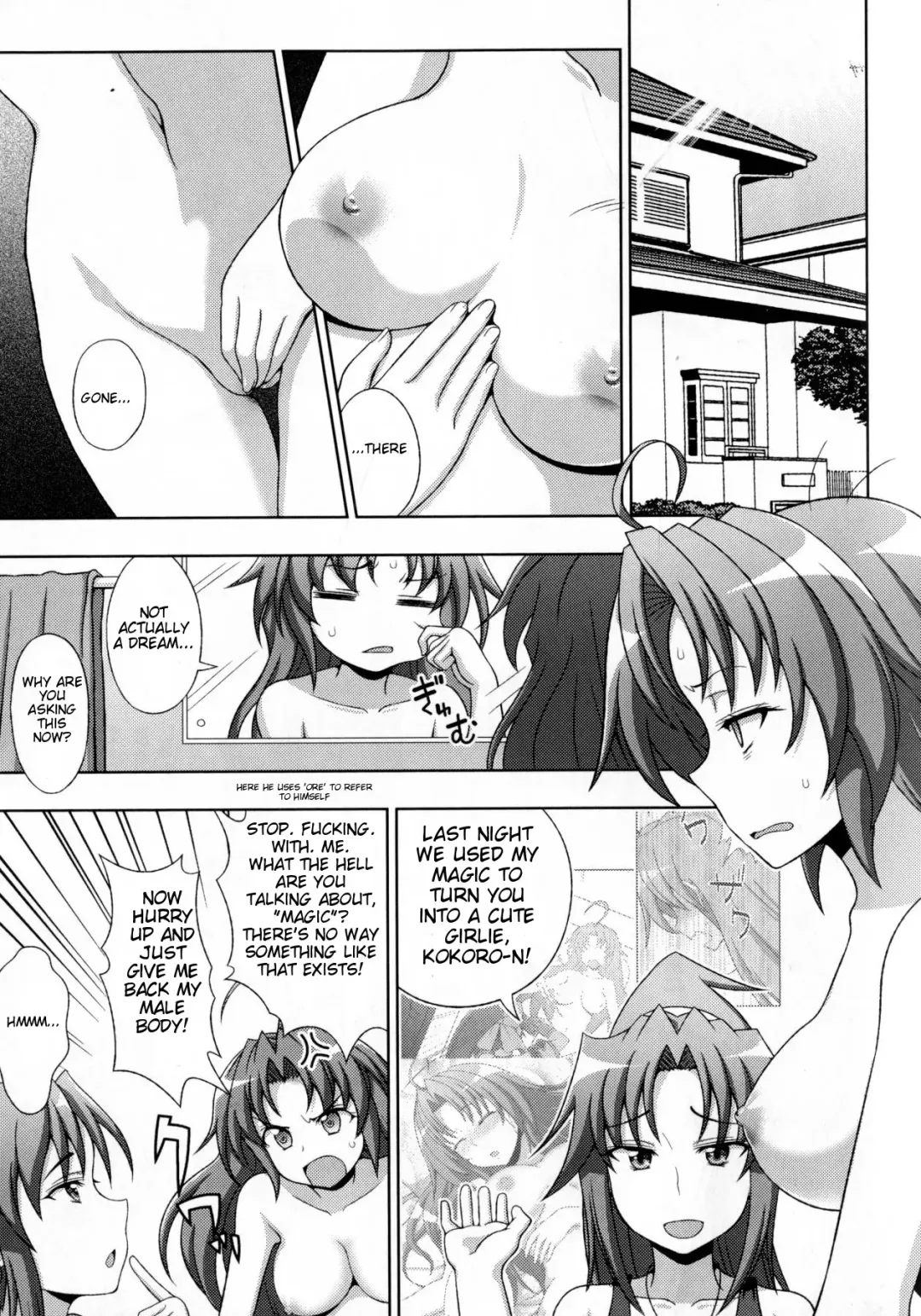 [Chaccu] Mavukare Mahou Shoujo! Change of Heart Ch. 1-3 Fhentai.net - Page 29