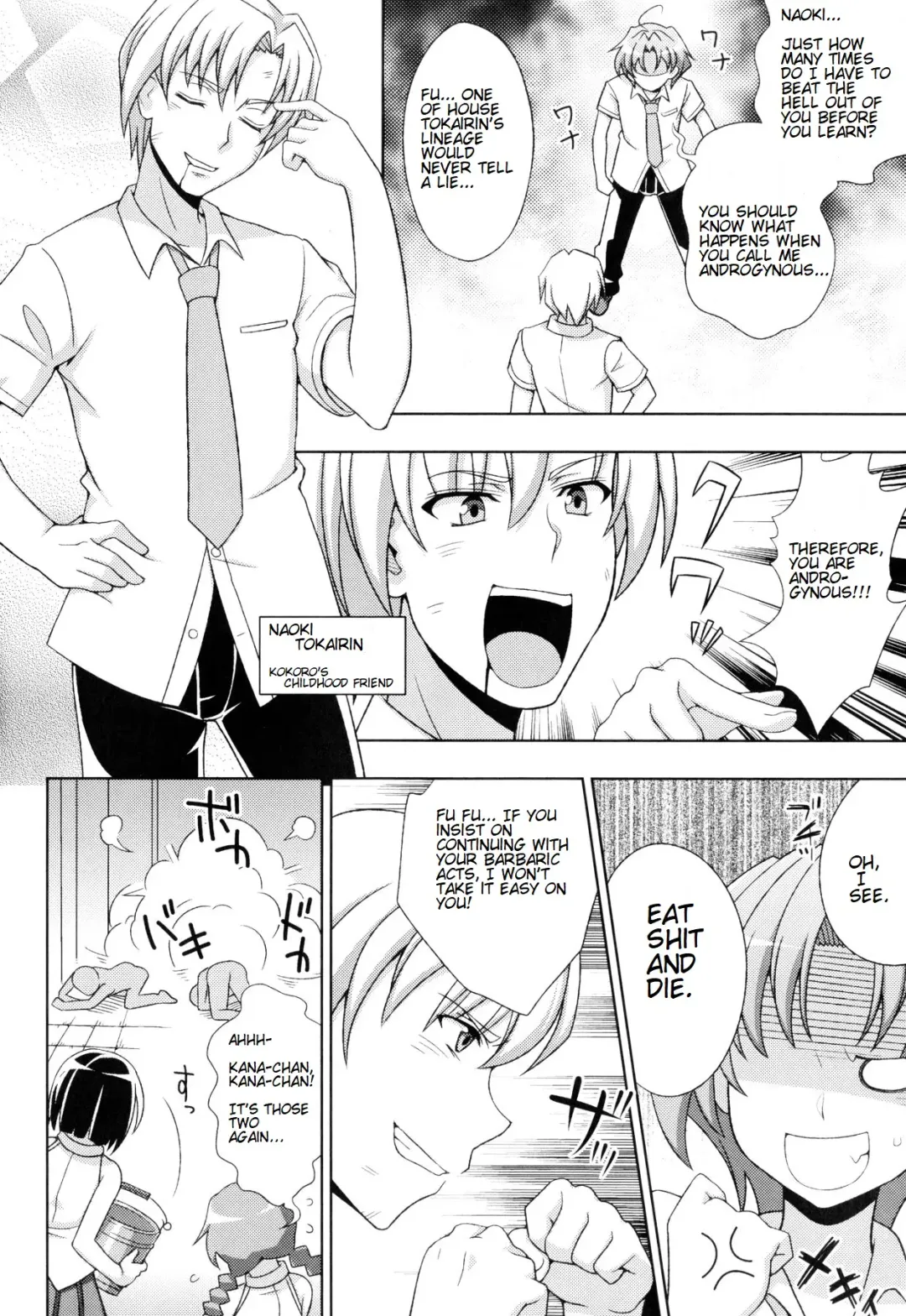 [Chaccu] Mavukare Mahou Shoujo! Change of Heart Ch. 1-3 Fhentai.net - Page 8