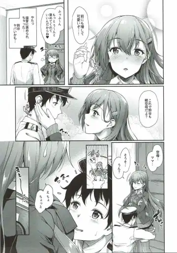 [Awayume] Suzuya Mama ni Omakase Fhentai - Page 4