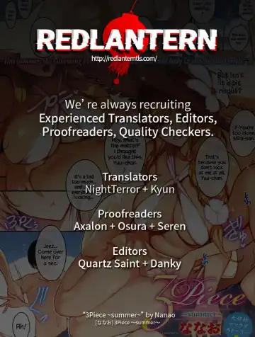 [Nanao] 3Piece ~Summer~ Fhentai - Page 5