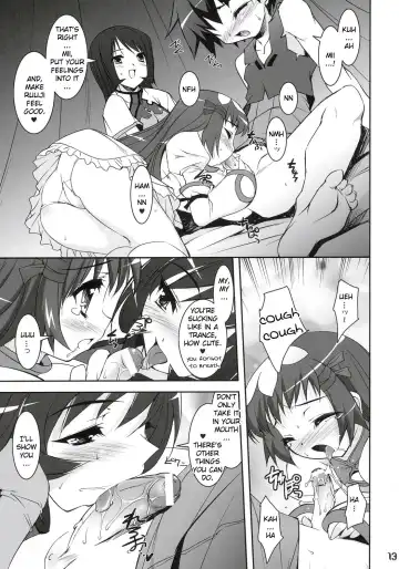 [Sorimura Youji] Zoi Petit Fhentai - Page 12
