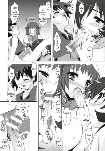 [Sorimura Youji] Zoi Petit Fhentai - Page 13