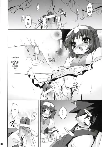 [Sorimura Youji] Zoi Petit Fhentai - Page 17