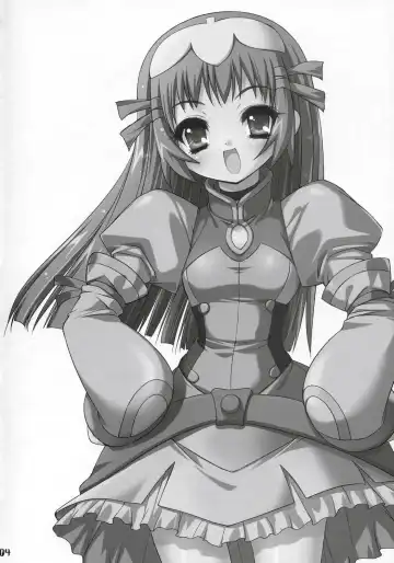 [Sorimura Youji] Zoi Petit Fhentai - Page 3