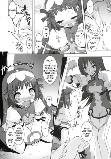 [Sorimura Youji] Zoi Petit Fhentai - Page 5