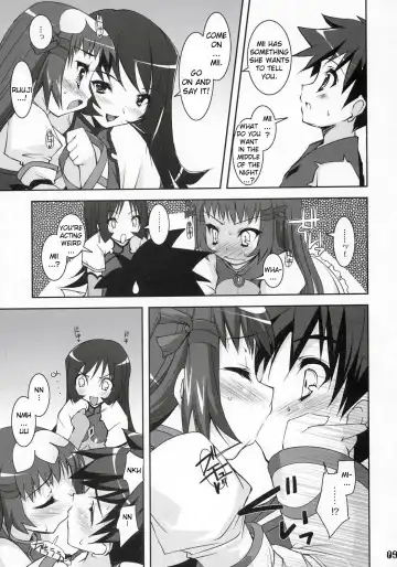 [Sorimura Youji] Zoi Petit Fhentai - Page 8