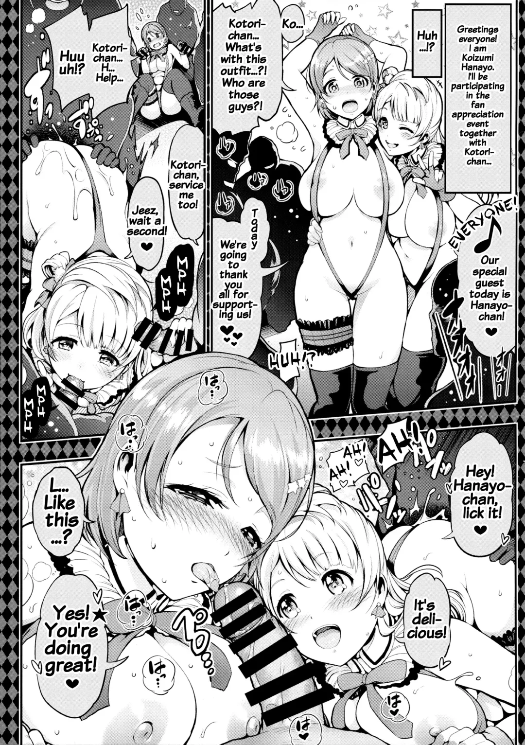 [Alp] Hana Asobi Fhentai - Page 24