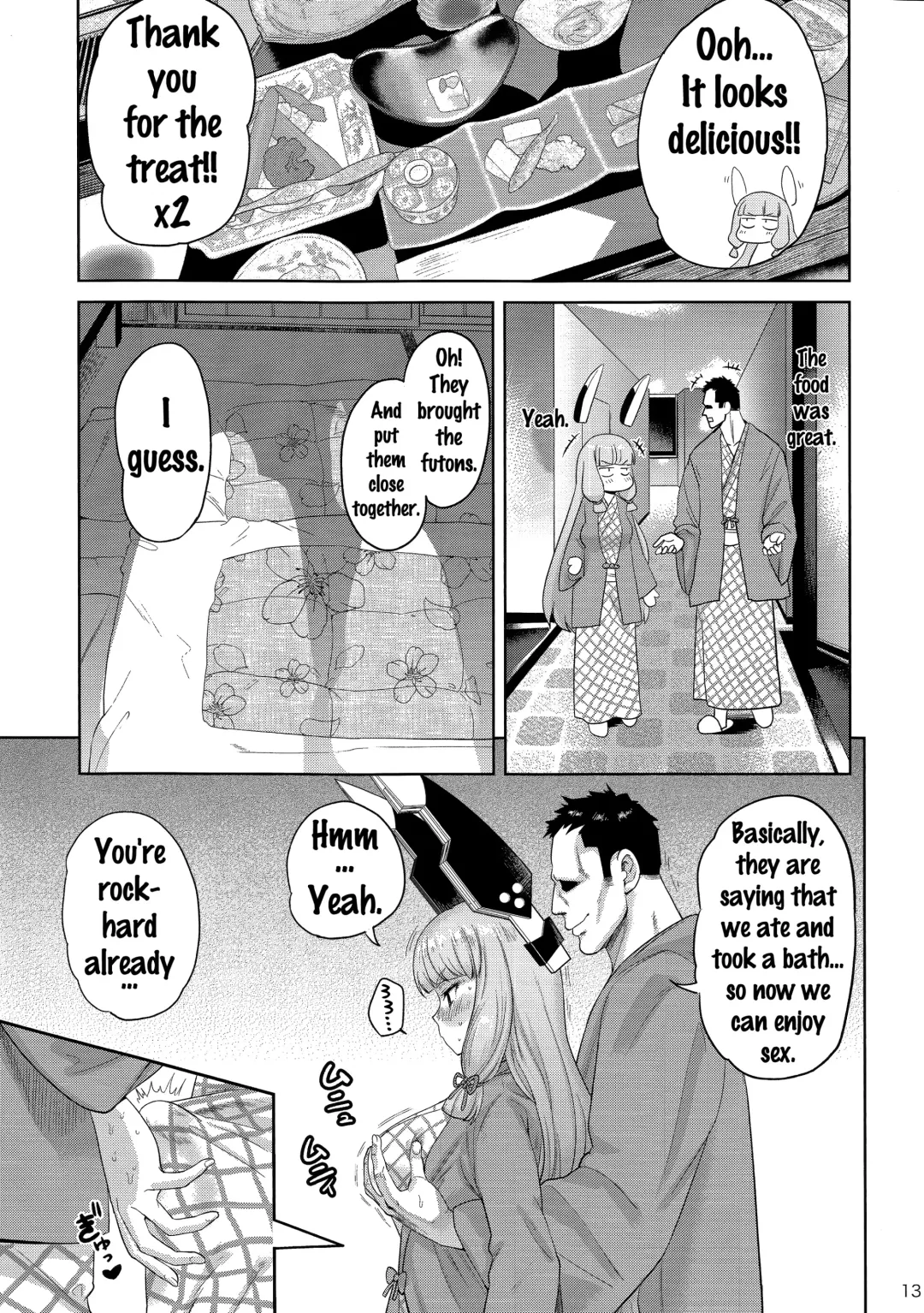 [Benantoka] MuraMura Fuyu Kai Ni Fhentai - Page 12