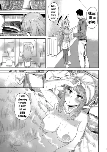 [Benantoka] MuraMura Fuyu Kai Ni Fhentai - Page 10