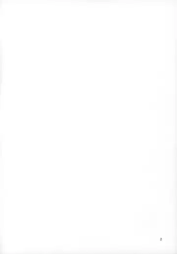 [Jigoku Sensei Hirobe] CHU-MIX Vol.4 Fhentai - Page 3