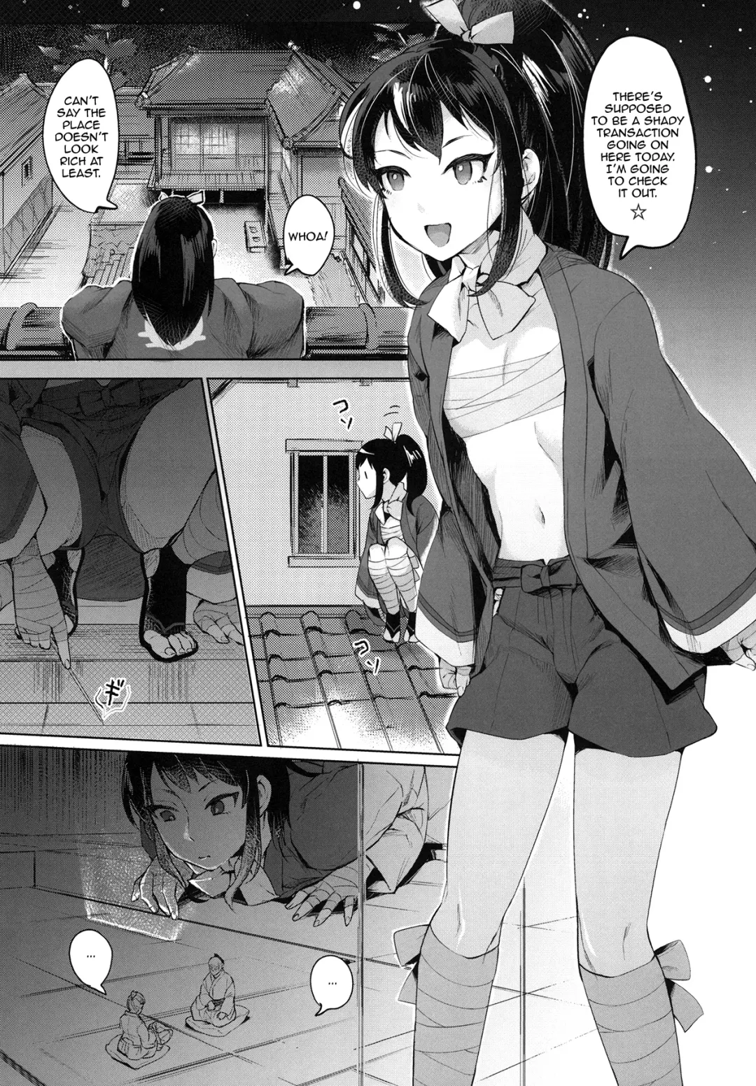 [Omecho] Nanbantorai no Suggoi Okou | The Incredible Imported Incense Fhentai - Page 3