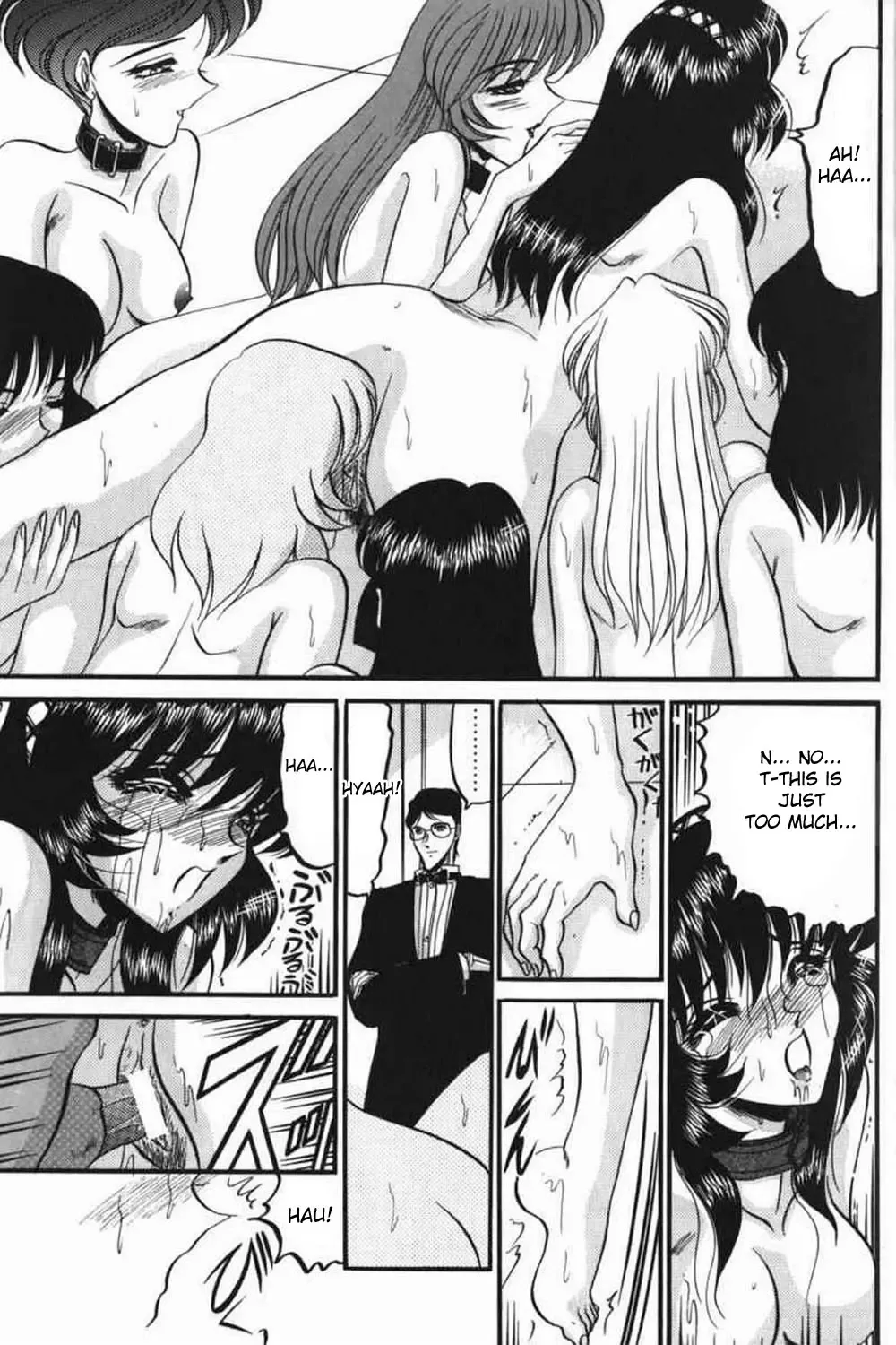 [Komura Saki] Kichiku Fhentai - Page 27