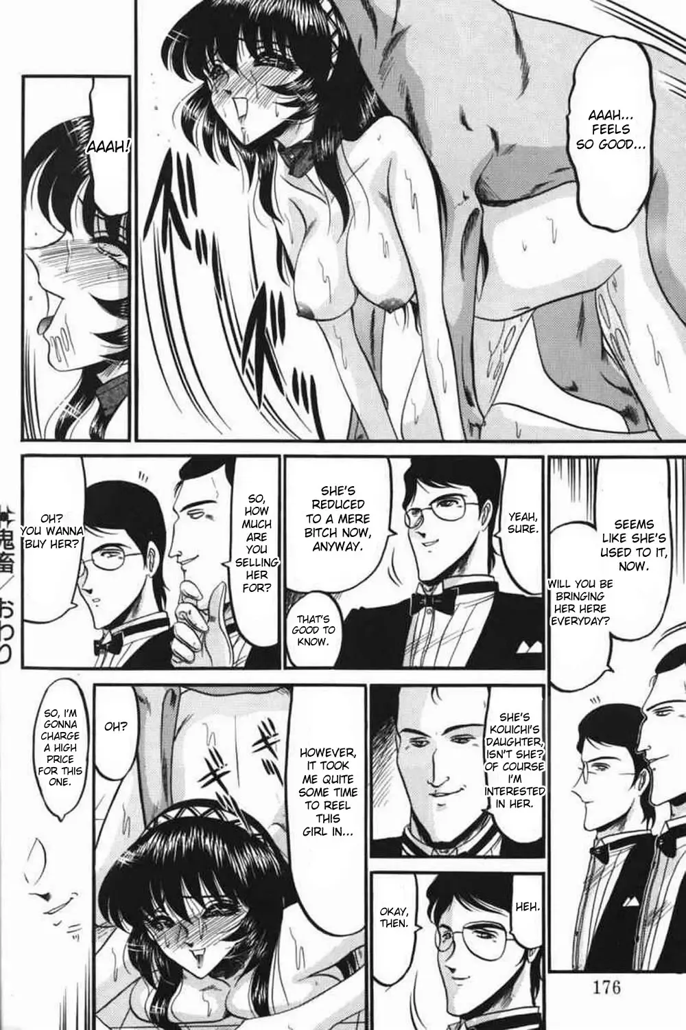 [Komura Saki] Kichiku Fhentai - Page 32