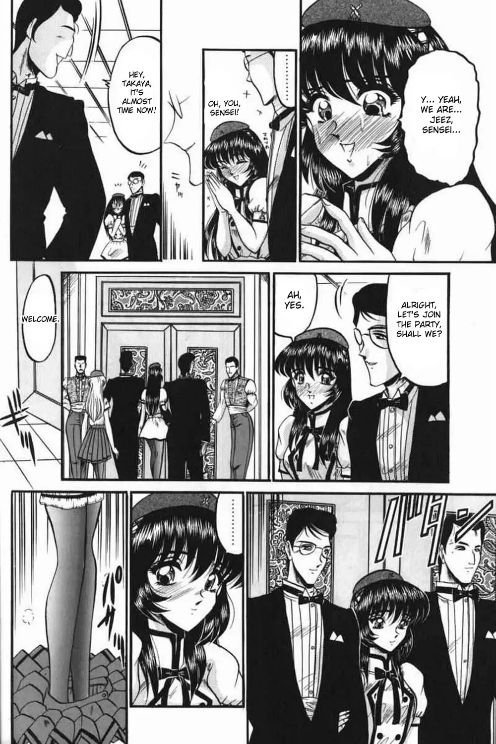 [Komura Saki] Kichiku Fhentai - Page 8