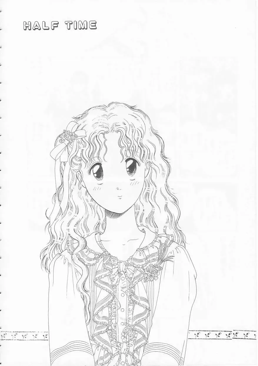 [Tonami Muka] Yasashisa no Seifuku Fhentai - Page 108